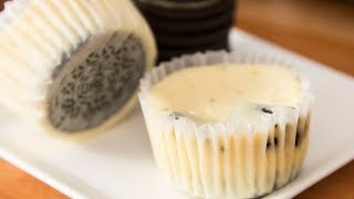 The Best Oreo Cheesecake Cupcakes [upl. by Doyle]