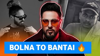 Emiway X Badshah Diss Track Dakku 🔥 Minta And Thoratt 🤯hitzone New Track🔥 Emiway Bantai Badshah [upl. by Paviour]