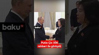 Putin Çin XİN rəhbəri ilə görüşdü [upl. by Enailuj988]