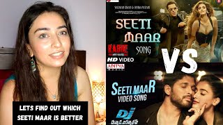 Salman Khans Seeti Maar VS Allu Arjuns Seeti Maar  Which one is better [upl. by Hna695]