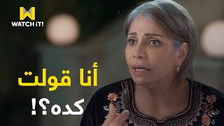 أبو العروسة ۳  كانوا عاملين زعلانين علشان أكرم  بس هاجر جات بوظت الدنيا 😂🤦🏻‍♂️ [upl. by Ennovi]