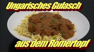 Ungarisches Gulasch aus dem Römertopf im Backofen [upl. by Nahsaj]