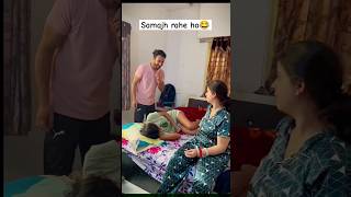 Aage kya hone wala hai  😂 prank shortsfeed ytshortsindia [upl. by Nanaj701]