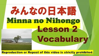 Minna no Nihongo Lesson 2 Vocabulary [upl. by Rihsab]