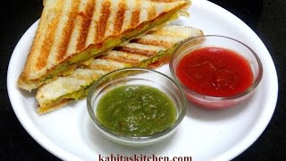 Aloo Bharta Sandwich RecipeGrilled Potato SandwichPotato Sandwich recipeIndian Breakfast Recipe [upl. by Ynalem]