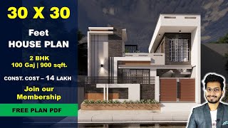 20x30  45 BHK House plan  65 Gaj  600 sqft  2030 house plan 3d  DV Studio [upl. by Busch665]