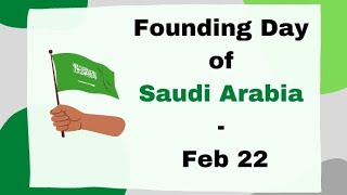 Saudi Founding Day  Difference between Saudi Arabias Founding Day and National Day  🇸🇦 [upl. by Annovaj]