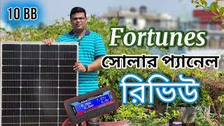 Fortunes Solar Panel Review and Testing  10 BB 200 Watt 24 Volt Monocrystalline Solar Panel [upl. by Satsok]