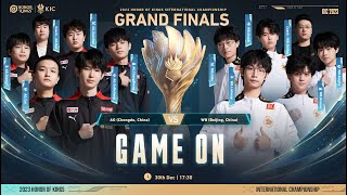 KIC2023 Grand Finals ChengduAG VS BeijingWB [upl. by Lytsirk]