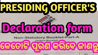 Declaration of presiding officer form  how to fillup presiding officer declaration form [upl. by Carley710]