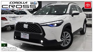 Toyota Corolla Cross Hybrid 2024 Detailed Review with Price at Sehgal Motorsports [upl. by Euqinot]