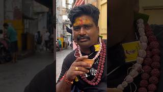 varanasi tea sandeeptheexplorer Subscribe My Channel And Support [upl. by Rosy498]