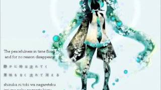 【Miku Hatsune】Sunday【English  Romaji  Translation】 [upl. by Marius]