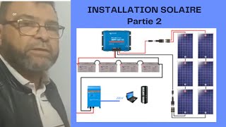 Video N°248 COMMENT CALCULER SON INSTALLATION SOLAIRE Partie 2 [upl. by Redmond874]