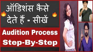 Audition Process Step By Step  how to give Auditions  Joinfilms Acting Classes by Virendra Rathore [upl. by Ahsineb795]