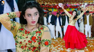 Rali Sham Aadi Malik Latest Dance Performance 2023 [upl. by Adriane]