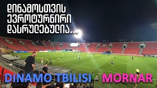 კონფერენს ლიგა თბილისი  მორნარი 11 Conference League Dinamo Tbilisi  Mornar 11 [upl. by Ayatnwahs]