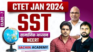 CTET 21 JAN SST Class 7 by Sachin Academy Live 8pm [upl. by Cecilla]