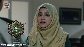 Sinf e Aahan Episode 6  Dananeer Mobeen  BEST SCENE  ARY Digital Drama [upl. by Mace672]