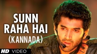 Aashiqui 2 Movie All Best Songs  Shraddha Kapoor amp Aditya Roy Kapur [upl. by Eyt]