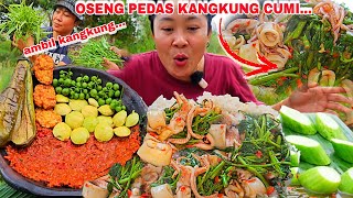 AMBIL KANGKUNG MASAK OSENG KANGKUNG CUMI  SAMBAL TERASI DAN LALAPAN [upl. by Eanahc]