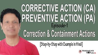 Corrective Action and Preventive Action in Hindi Ep1  FMEA  Quality Control  Lean Six Sigma [upl. by Anela711]