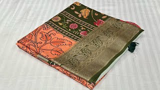 Kimora brand kanjivaram silk sarees with beautiful prints  Most trending sarees with weaving border [upl. by Bunnie882]