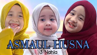 Asmaul Husna  3 Nahla cover [upl. by Nylakcaj958]