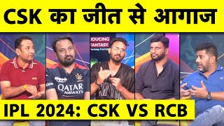 🔴 CSK VS RCB 16 साल बाद भीRCB CAME RCB SAW RCB LOST CSK के पास है WINNING FORMULA [upl. by Aisak364]