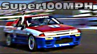 1991 NISSAN WINS Bathurst 1000 [upl. by Ehrsam181]