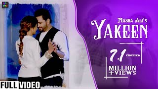 Yakeen Trust  ਯਕੀਨ  Masha Ali  New Punjabi Full Song 2019 [upl. by Uv499]