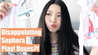 💔超失望的3、4月丝芙兰订阅美妆盒开箱  不退订的原因？ March amp April Sephora Play Box Unboxing 2017 [upl. by Anwaf]