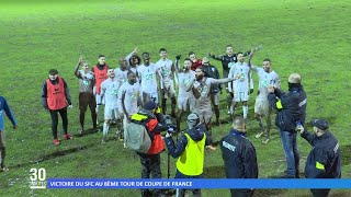 Victoire du SFC au 8ème tour de Coupe de France [upl. by Mayyahk]