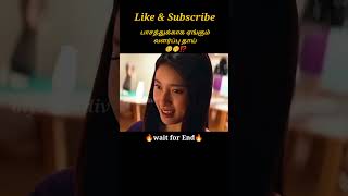 Little Liar🥺⁉️Movie explained in tamil\MoviesTamil voice over shorts short [upl. by Hteb]