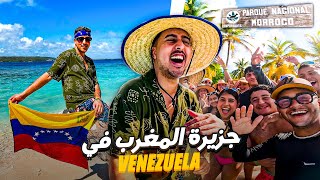 هكذا تعاملوا معي الفنزويليين بعدما عرفوا أني مغربي  Morrocoy Venezuela🇻🇪 [upl. by Ailedamla]