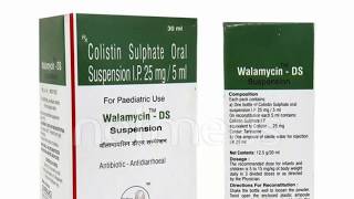 What is Colistin sulphate What is the dose uses and side effects Hindi [upl. by O'Malley908]