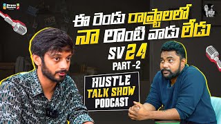 Sandeep Nadimpalli  Podcast Part 2  SandeepNadimpalli  Husle Talks Show [upl. by Ariait105]