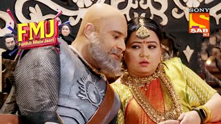 Rajmata Ka Hairfall  FMJ  Funhit Mein Jaari  एफ़एमजे  फनहित में जारी  17th October 2020 [upl. by Airak]