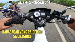 Bajaj Pulsar N150 Vs TVS Raider 125 Drag Race  Shocking Results 😮 [upl. by Jansson]