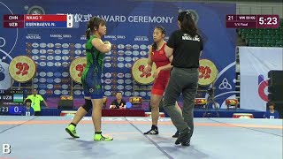 14 WW  59 kg Y WANG CHN v N ESENBAEVA UZB [upl. by Redford]