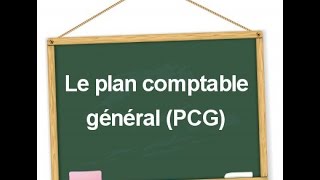 CIEL Comptabilité  Création des comptes de la classe 60 [upl. by Immac942]