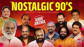 Nostalgic 90s  Super Hit Malayalam Songs  KJ Yesudas  MGSreekumar  AUDIO JUKEBOX [upl. by Yrrol240]