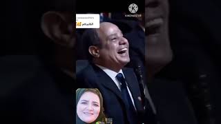 كلمة لن تنسى للسيسي السيسي مصر [upl. by Aicnorev742]