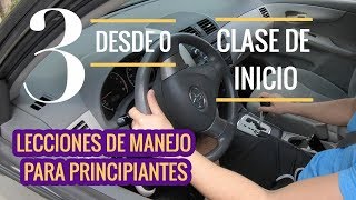 CLASES DE MANEJO PARA PRINCIPIANTES LECCION 3Doblar y cambios de carriles [upl. by Enileqcaj409]