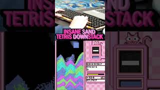 Insane Sand Tetris Downstack shorts tetris [upl. by Johen740]