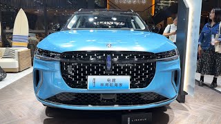 2024 Lincoln Nautilus Hybrid Walkaround—2024 Beijing Motor Show [upl. by Ellehcear]