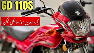 SUZUKI GD 110S 2022  Goods And Bads  Detailed Review  Bike Mate PK [upl. by Gish]