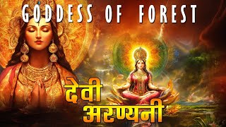 Exploring Aranyani The Rigveda Forest Goddess  Aranyani The Forest Goddess of the Rigveda [upl. by Aronel938]