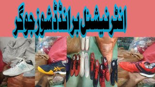 Branded Nick Shoes  important International shoes  A1 Quality ka  Whatsapp 03447467668 [upl. by Arakaj]