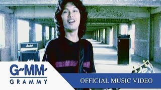 Baby I Love U  LOSO【OFFICIAL MV】 [upl. by Law]